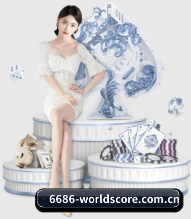 海星体育 APP